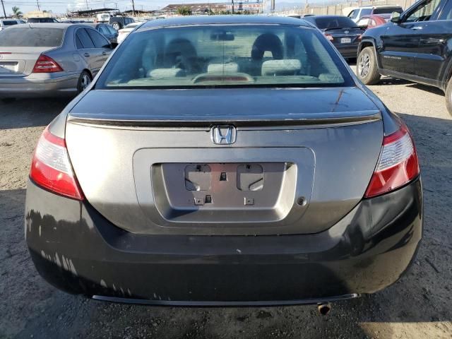 2007 Honda Civic LX