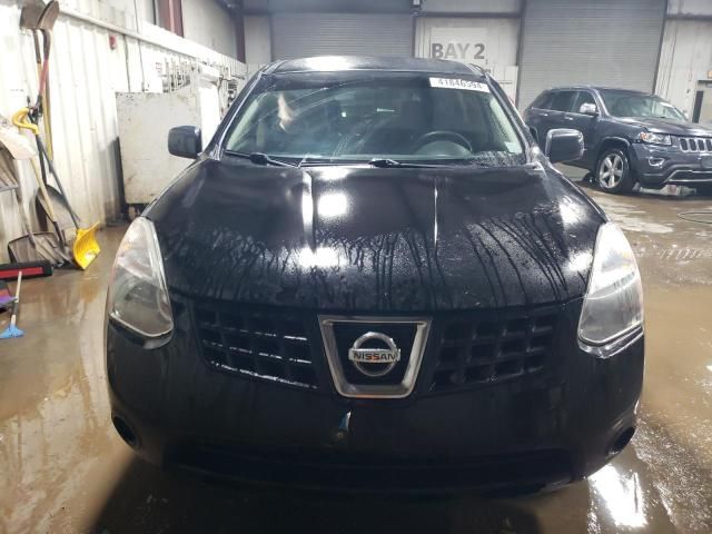 2008 Nissan Rogue S