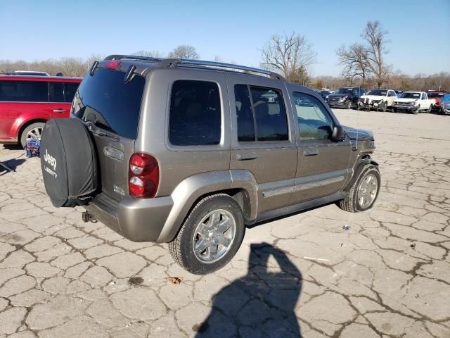 2005 Jeep Liberty Limited