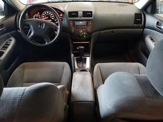 2005 Honda Accord EX