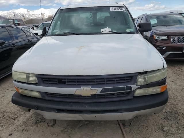 2004 Chevrolet Tahoe K1500