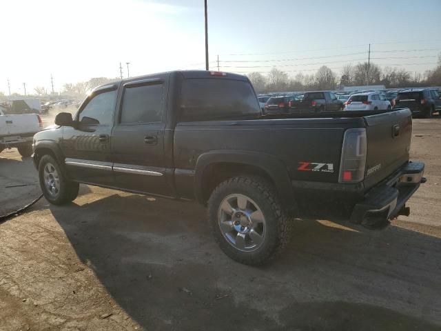 2006 GMC New Sierra K1500