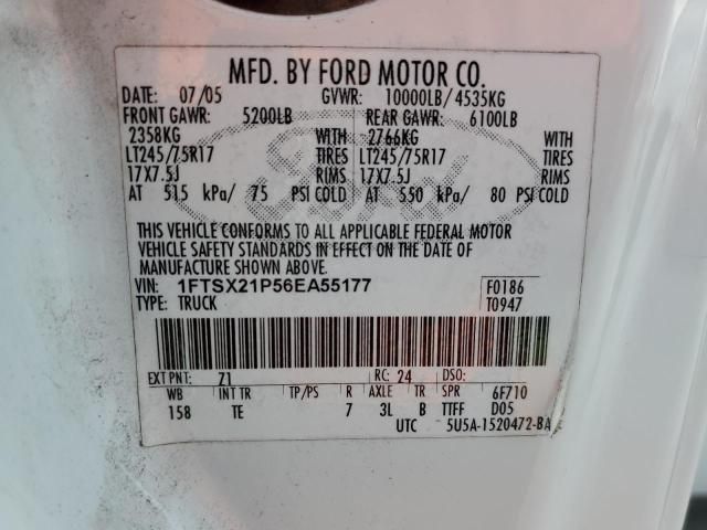 2006 Ford F250 Super Duty