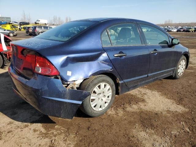 2007 Honda Civic DX