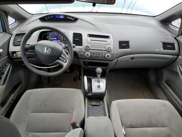 2007 Honda Civic LX