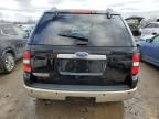 2008 Ford Explorer Eddie Bauer