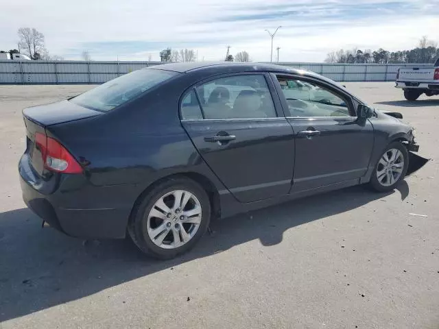 2006 Honda Civic LX