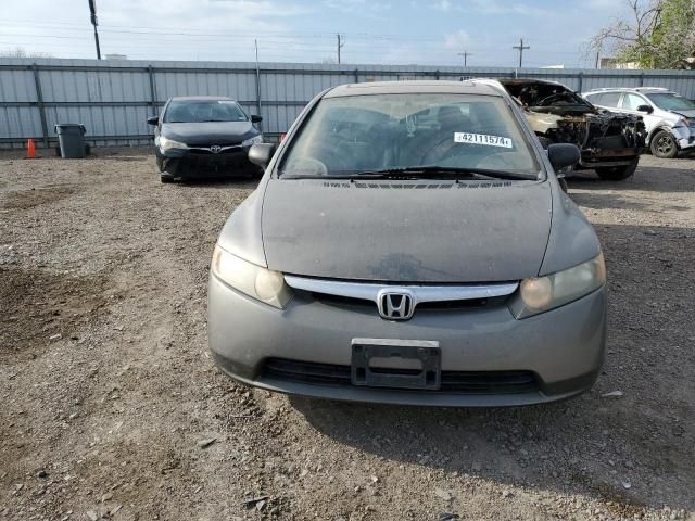 2007 Honda Civic EX