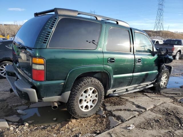 2004 Chevrolet Tahoe K1500