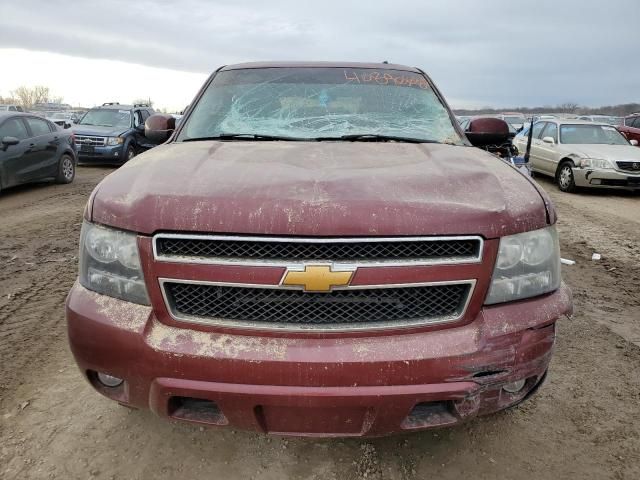 2008 Chevrolet Tahoe C1500