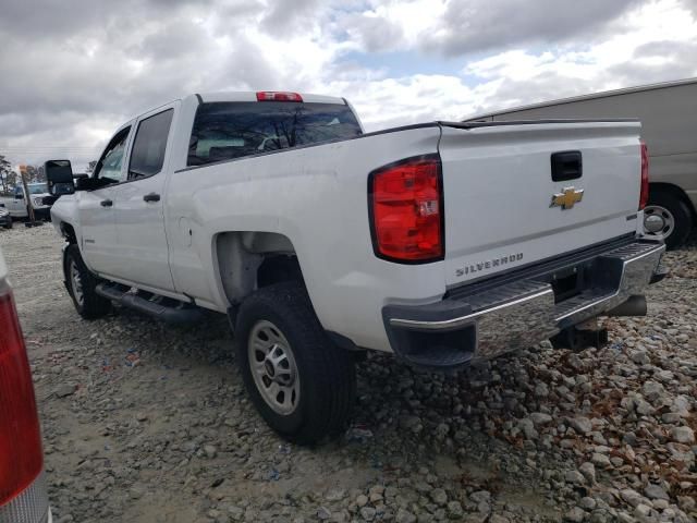 2016 Chevrolet Silverado K2500 Heavy Duty