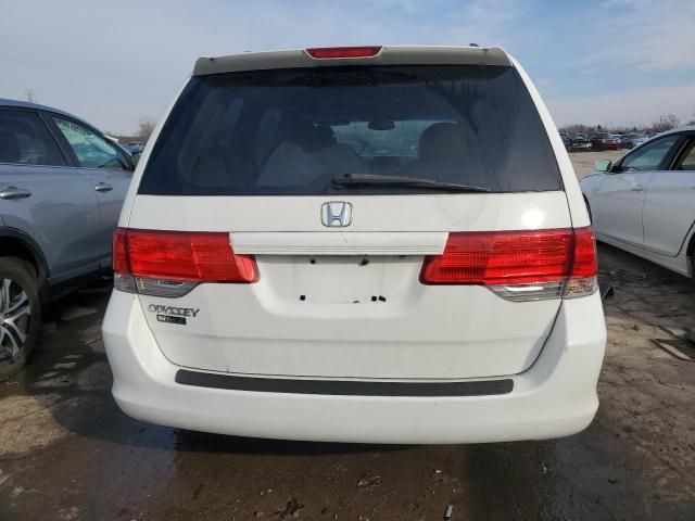 2009 Honda Odyssey EXL