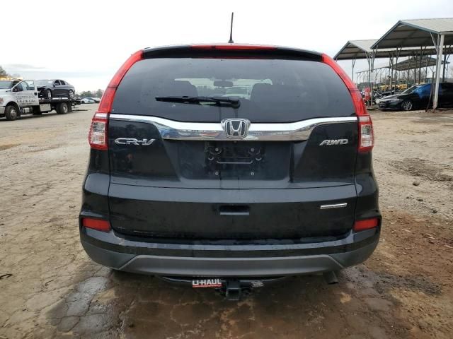 2016 Honda CR-V SE