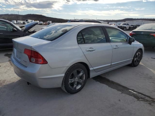 2007 Honda Civic EX