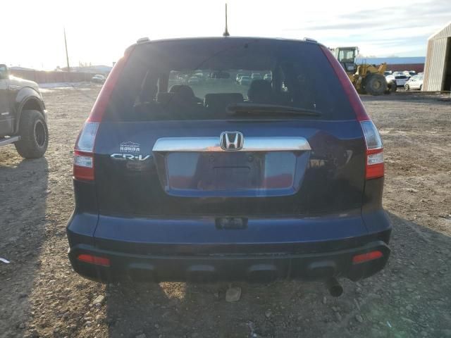 2009 Honda CR-V EX