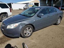 Salvage cars for sale from Copart Brighton, CO: 2008 Chevrolet Malibu Hybrid