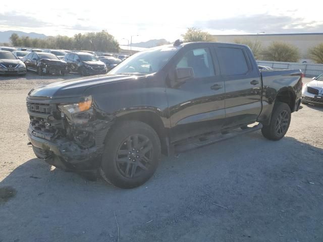 2024 Chevrolet Silverado C1500 Custom