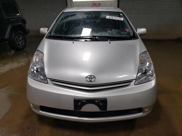 2005 Toyota Prius