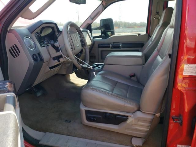 2008 Ford F350 Super Duty