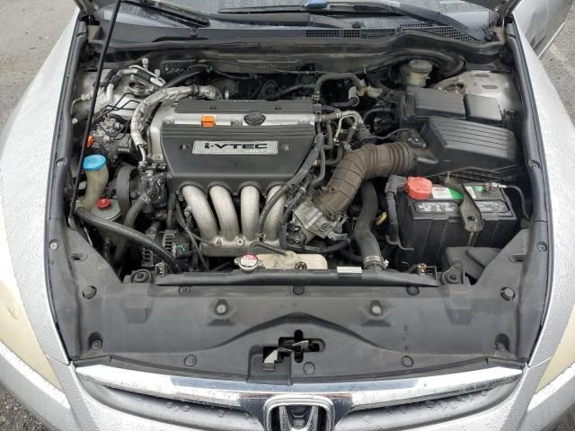 2006 Honda Accord LX