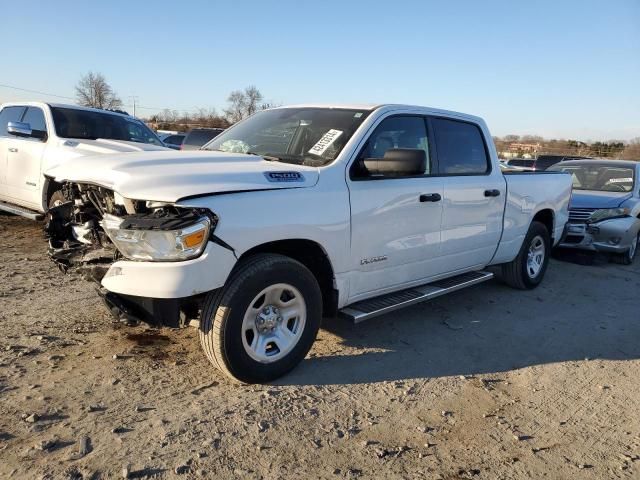 2022 Dodge RAM 1500 Tradesman