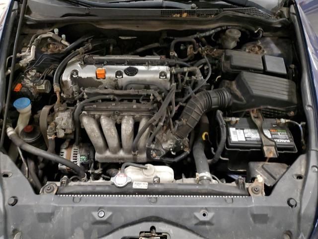 2004 Honda Accord DX