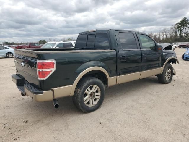 2013 Ford F150 Supercrew