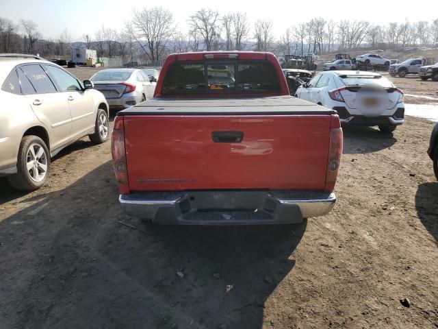 2005 Chevrolet Colorado