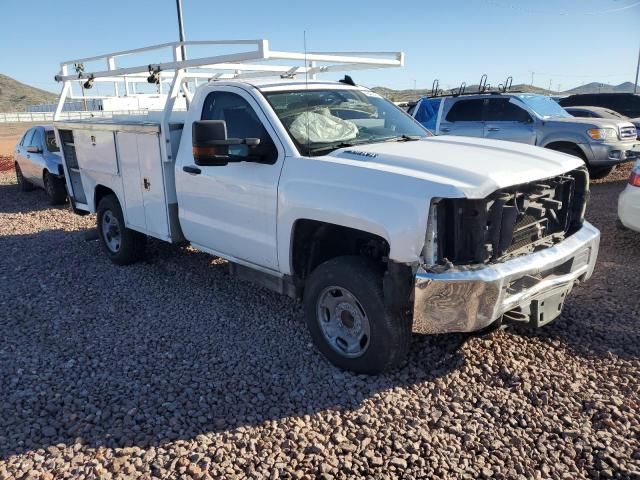 2016 Chevrolet Silverado C2500 Heavy Duty