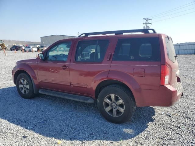 2008 Nissan Pathfinder S