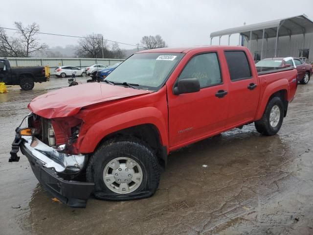 2004 Chevrolet Colorado