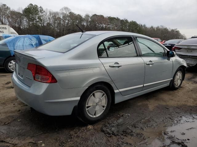 2007 Honda Civic Hybrid