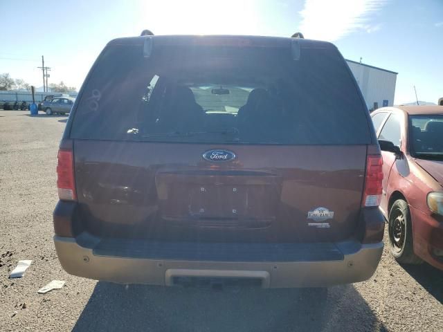 2006 Ford Expedition Eddie Bauer