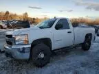 2007 Chevrolet Silverado C2500 Heavy Duty