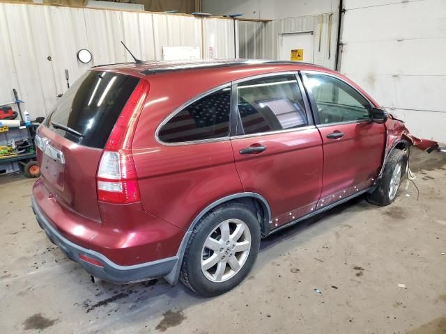 2008 Honda CR-V EX