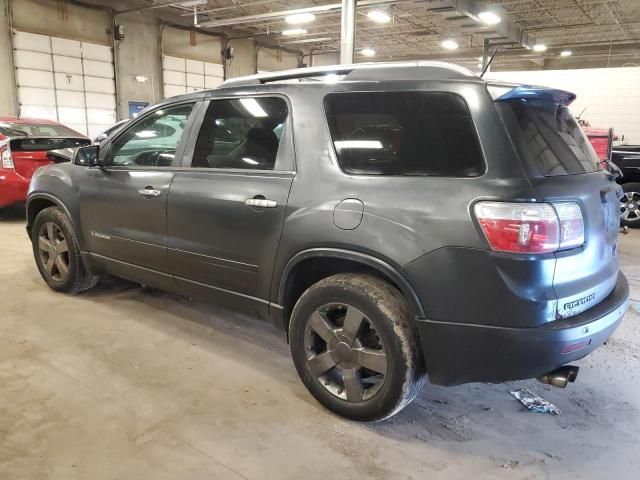 2007 GMC Acadia SLT-2