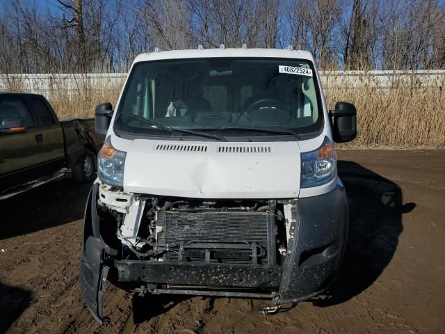 2019 Dodge RAM Promaster 1500 1500 Standard