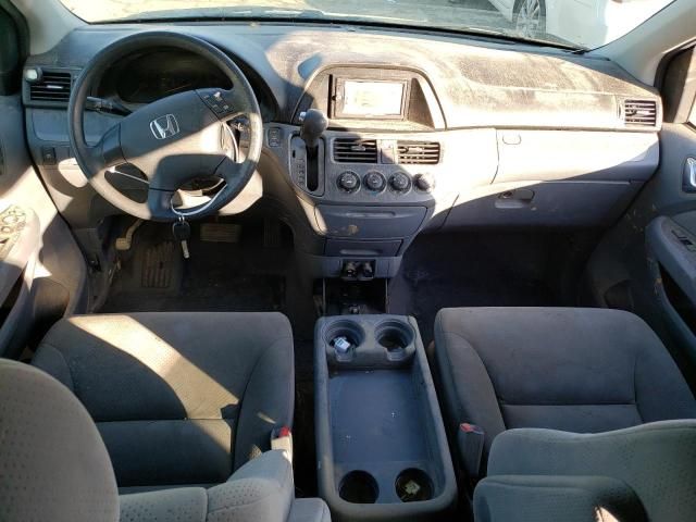 2005 Honda Odyssey LX