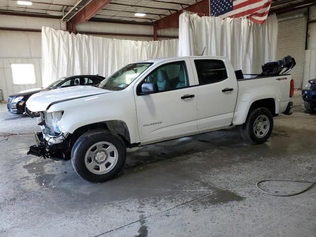 2022 Chevrolet Colorado