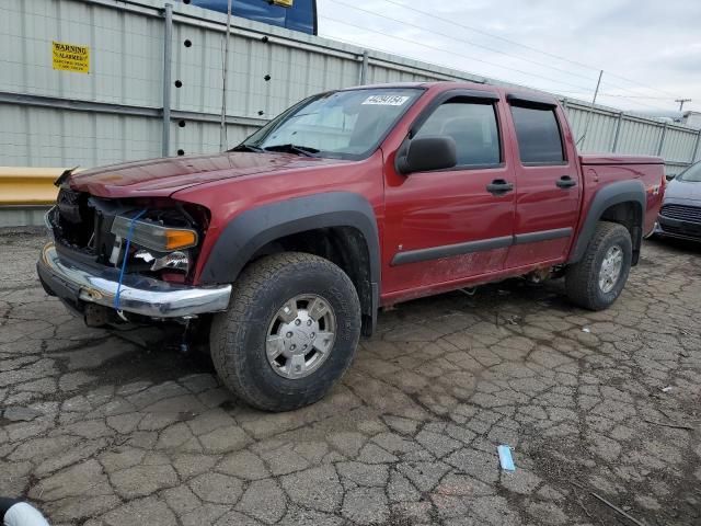 2006 Chevrolet Colorado