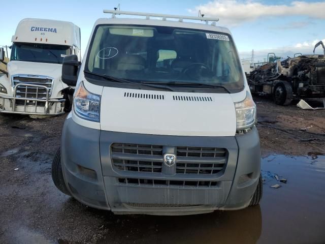 2017 Dodge RAM Promaster 1500 1500 Standard