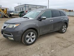 Salvage cars for sale at Bismarck, ND auction: 2012 Acura MDX Technology