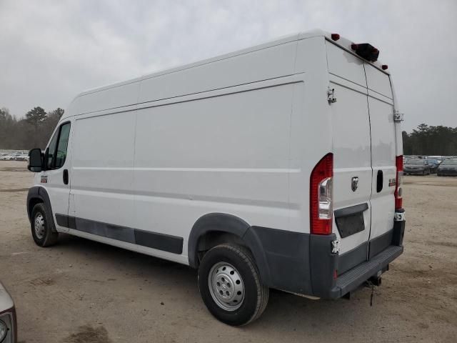 2014 Dodge RAM Promaster 2500 2500 High