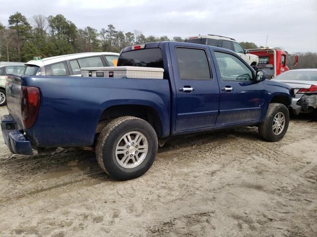 2009 Chevrolet Colorado