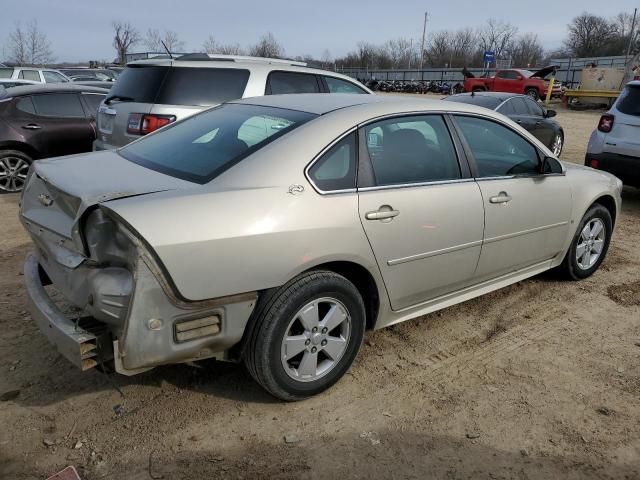 2009 Chevrolet Impala 1LT