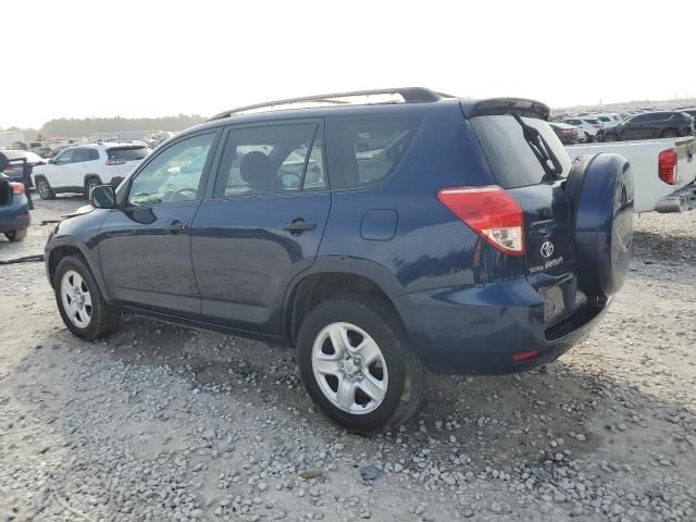 2007 Toyota Rav4