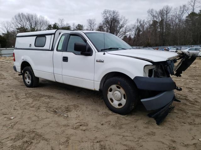 2006 Ford F150