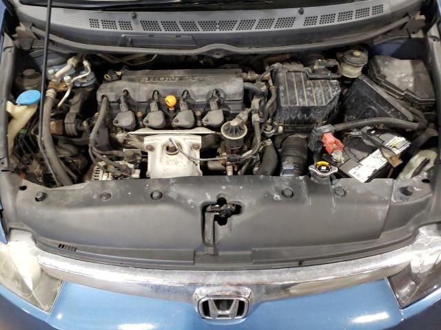 2006 Honda Civic LX