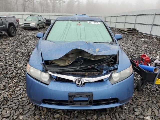 2007 Honda Civic LX