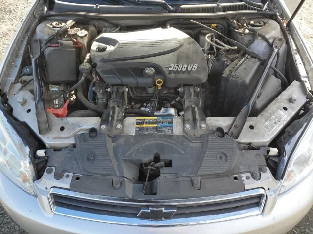 2007 Chevrolet Impala LS